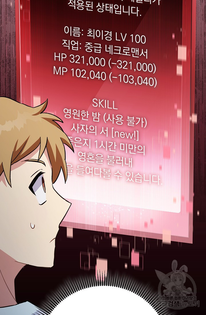 1670541235087fqeaz729kan.jpeg