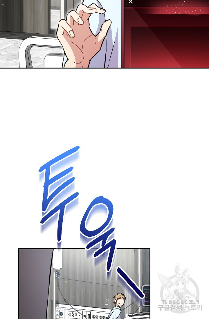 1670541235544pleptfvxajq.jpeg