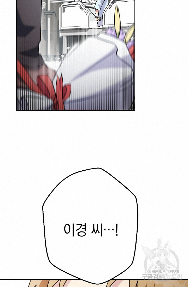 1670541235694gai36uc9k7.jpeg