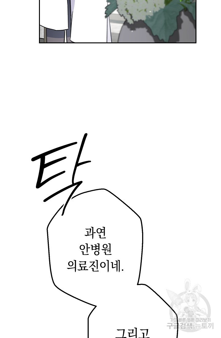 1670541237326v4nlnyf0hi.jpeg