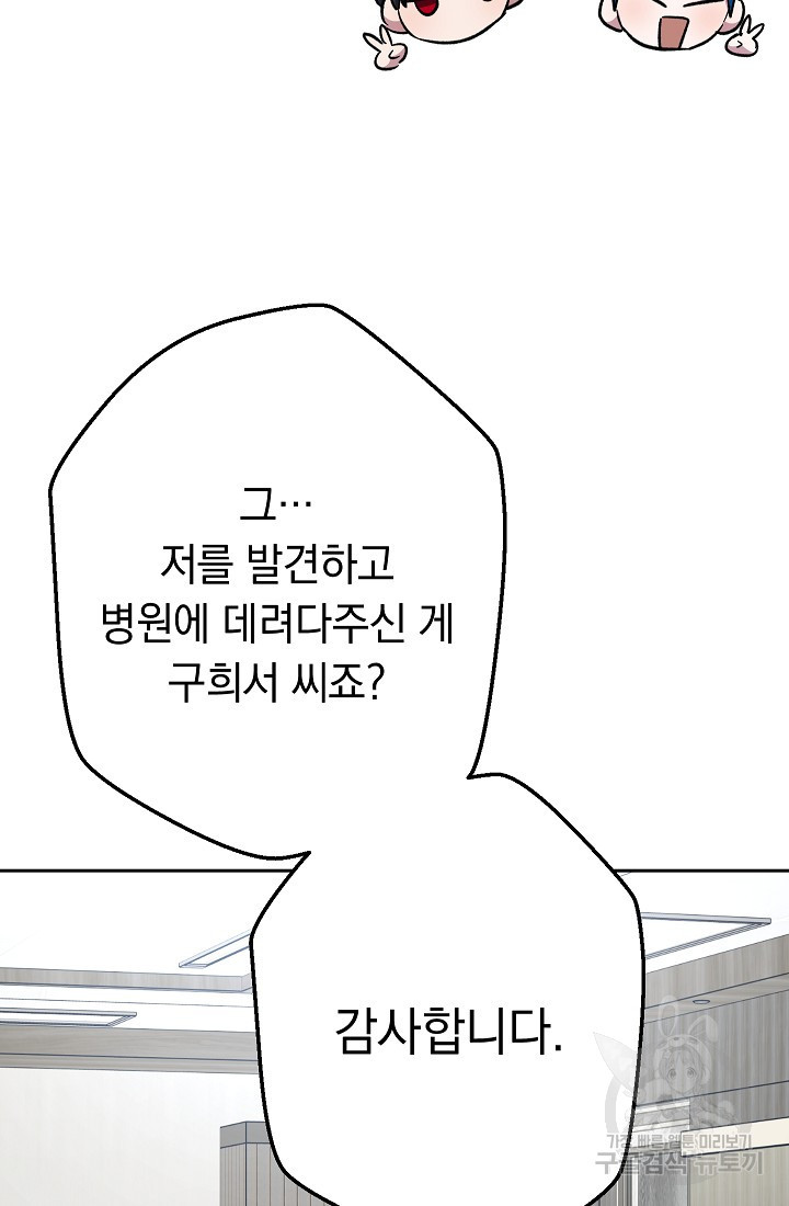 1670541240850za17mjhg9mo.jpeg