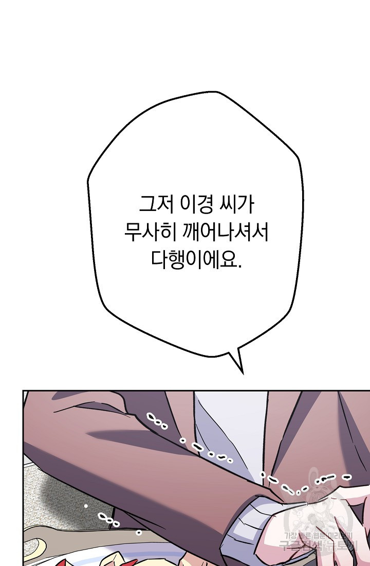 1670541243125z1lfgx0ez6.jpeg