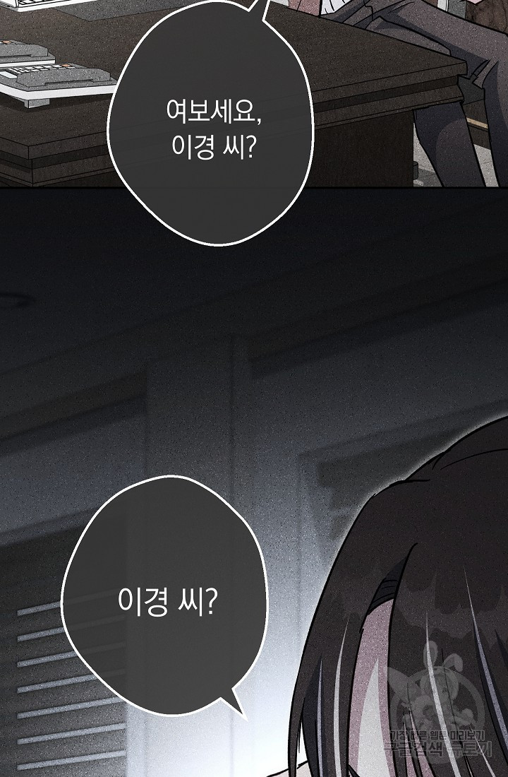 1670541243738wsjfasexff.jpeg