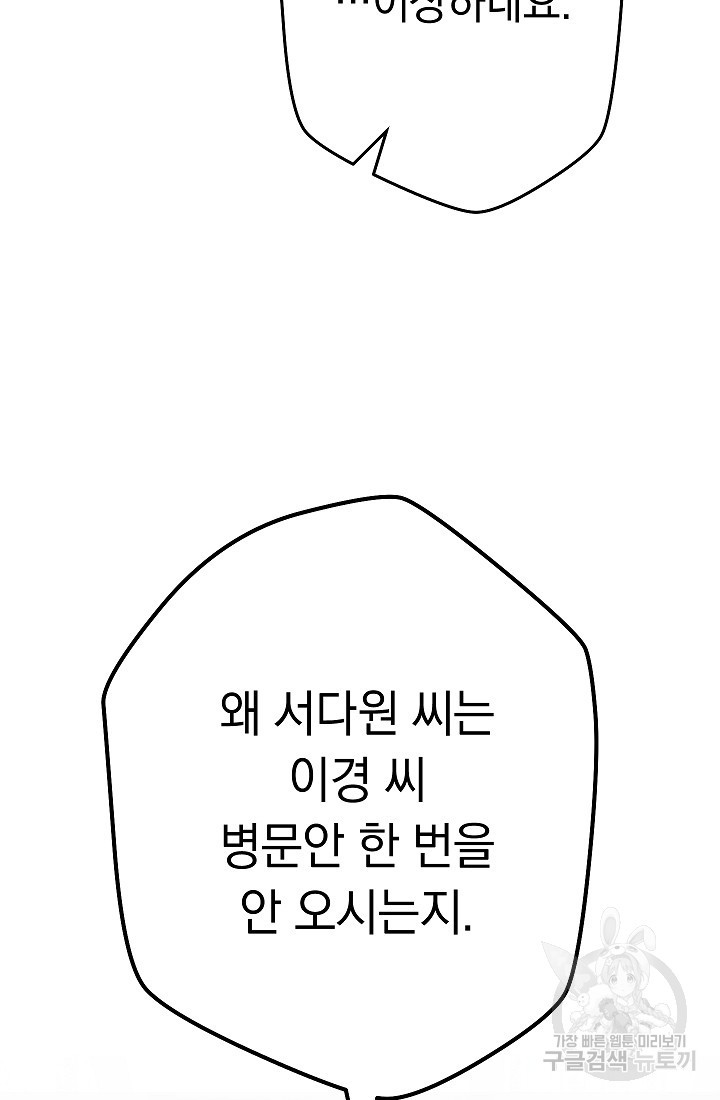1670541244962xn215go2hss.jpeg