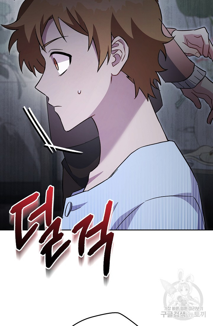 1670541245269yu8c4w463w.jpeg
