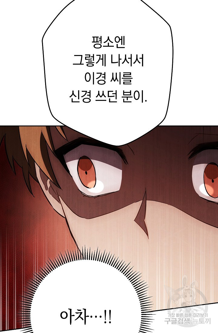 1670541245420ylvv59ghrhq.jpeg