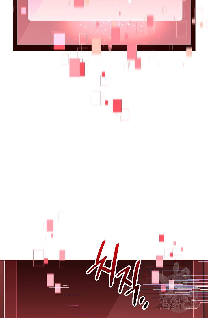 1670541249543i5xt4r35gbc.jpeg
