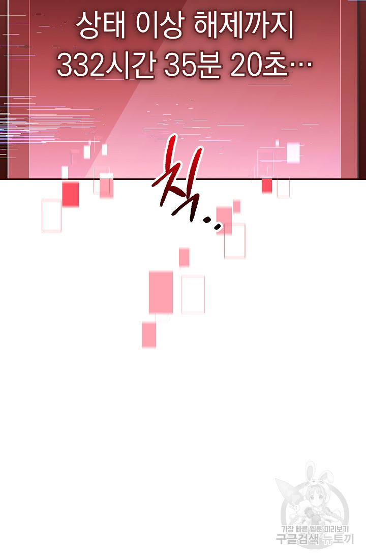 1670541249694q3vhew6v8o.jpeg