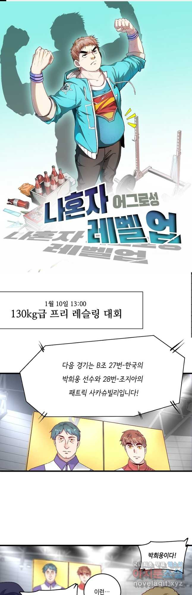 16705356544875wsleud3g2m.jpeg