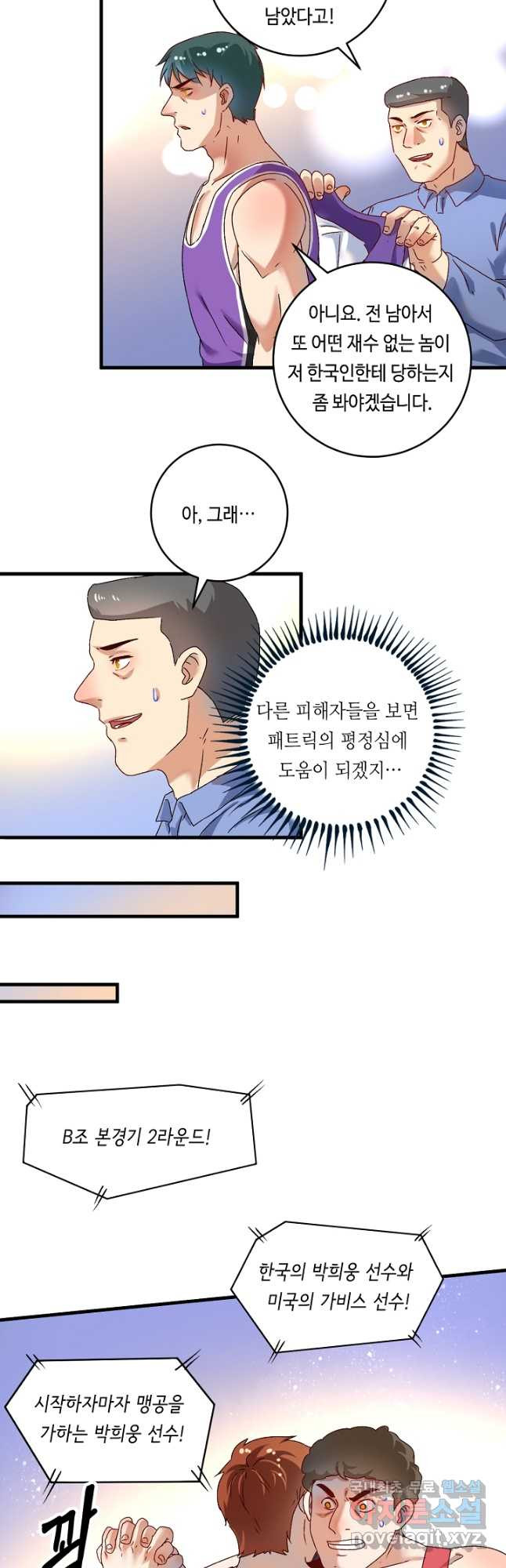 1670535656334wls6m1gv36.jpeg