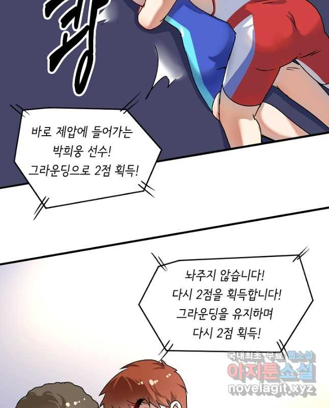 167053565663782qagg7sola.jpeg