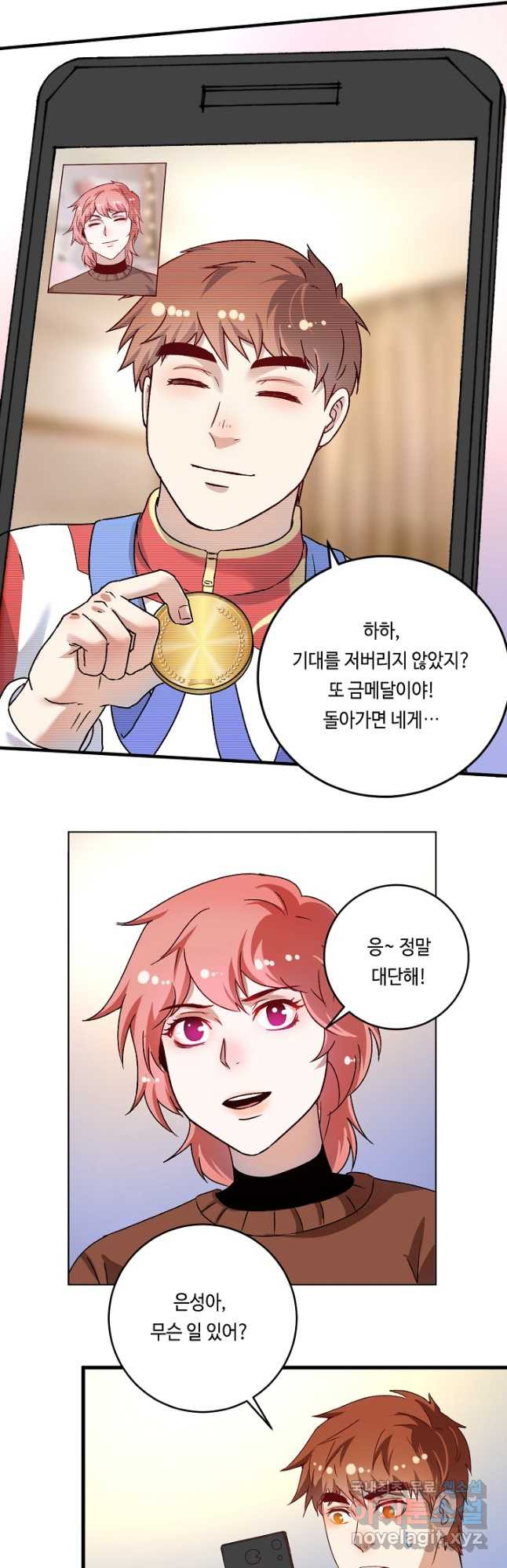 16705356577167u15koxsuu2.jpeg