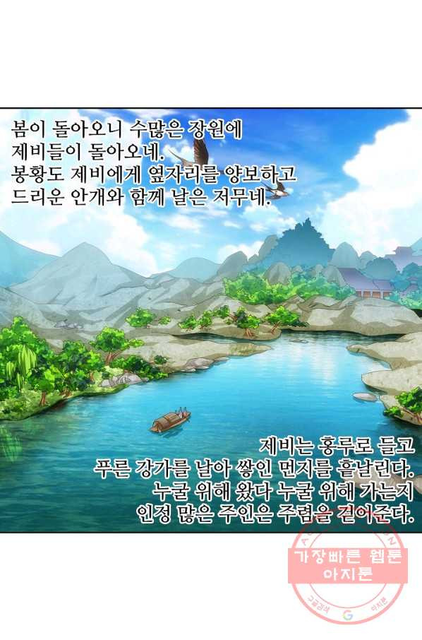 1644441482201jho572gsud.jpeg