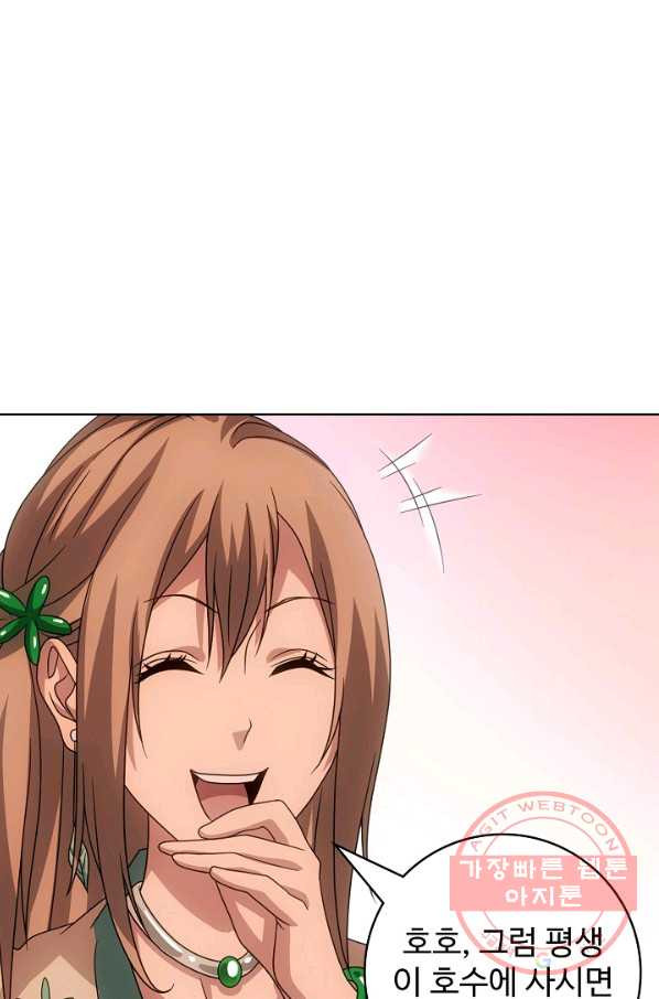 1644441482934mhf7exhzuv.jpeg