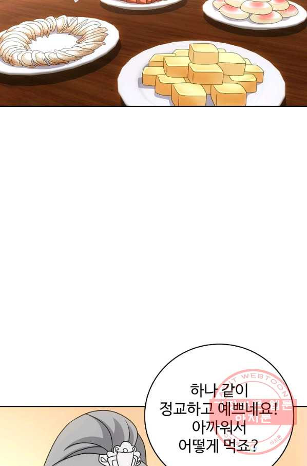 1644441488586mn54g0t3cqo.jpeg