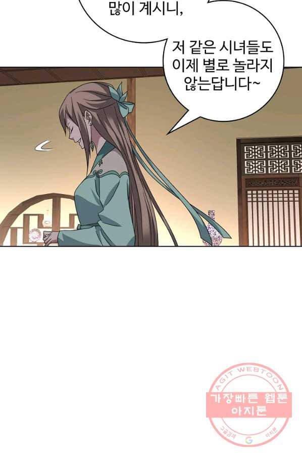 1644441493324qa1kj7cerel.jpeg