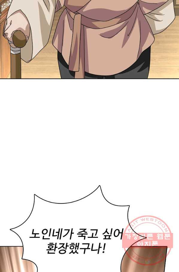 1644441493958dhntwt4hf2k.jpeg