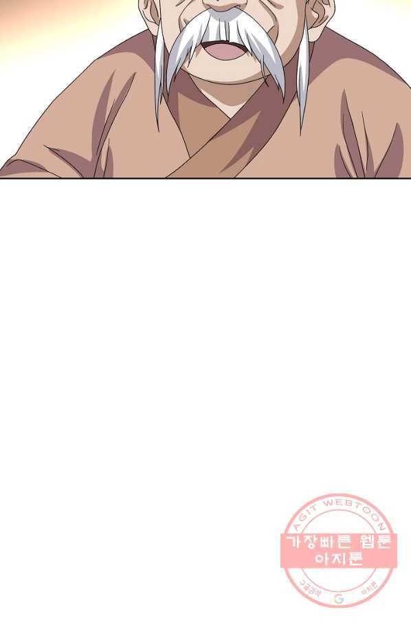 1644441495417ouzuyqi7ate.jpeg
