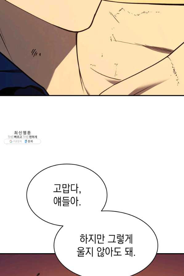 1644441518949tksw3mr8248.jpeg