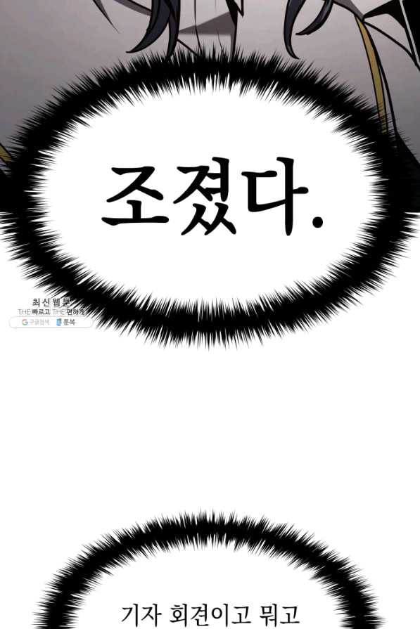 164444152119849yxlo11hlx.jpeg