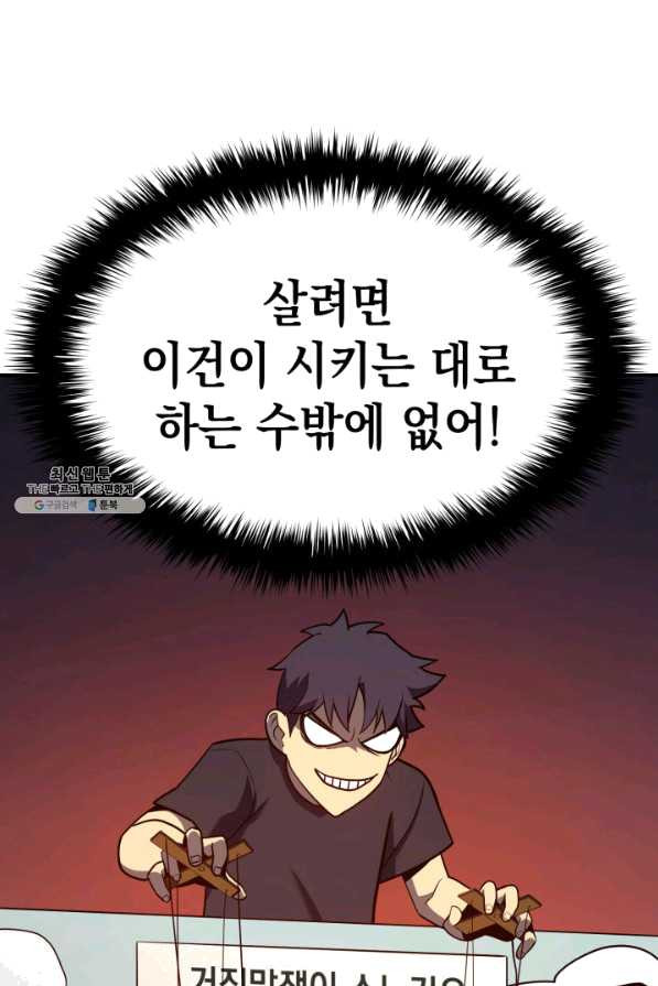 1644441521501l7arxutr4jo.jpeg