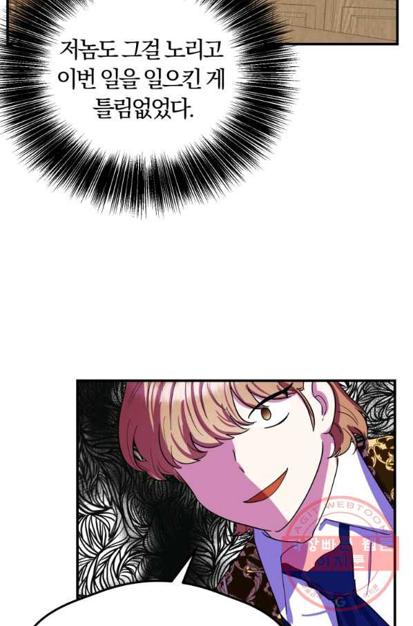 16444419606725jlvhlh0iju.jpeg