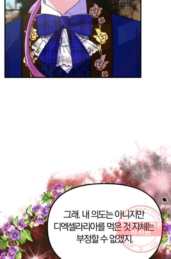 1644441961079n105cdi94oo.jpeg