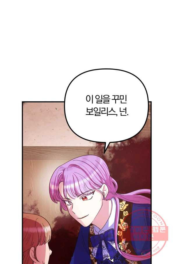 1644441962006u1irpg7jl4.jpeg