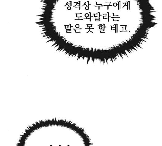 1644518823381u1agjlneq1b.jpeg