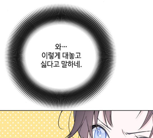 1644518827971wjc32248hql.jpeg