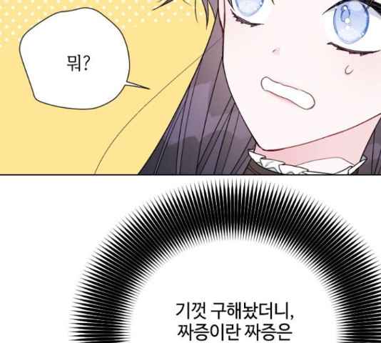 1644518828072kyjyv8mtvyj.jpeg