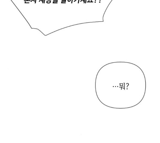 1644518832844r29jm2d06e.jpeg