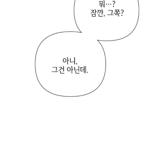 1644518833705bg97e5hlobg.jpeg