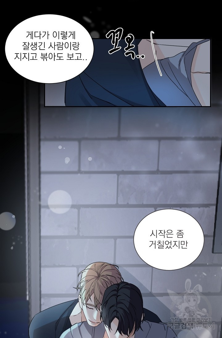 1644522971899kckyo1vgyne.jpeg