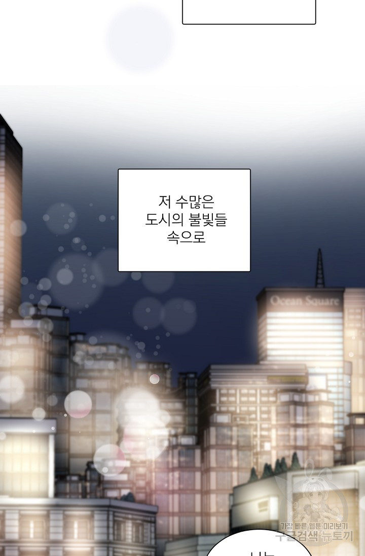 16445229737637ny09bem1tn.jpeg