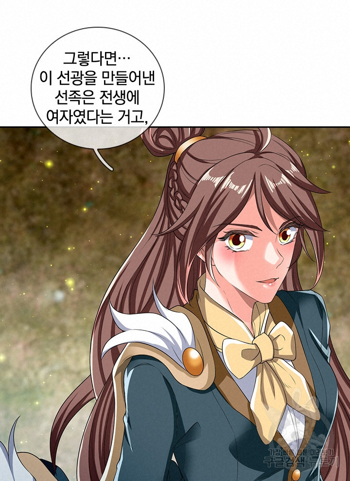 1644523027726g229lxkke8r.jpeg