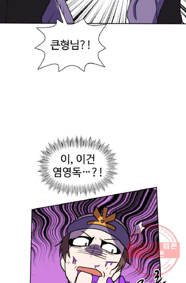 1644520659130qj8xyqfziy.jpeg