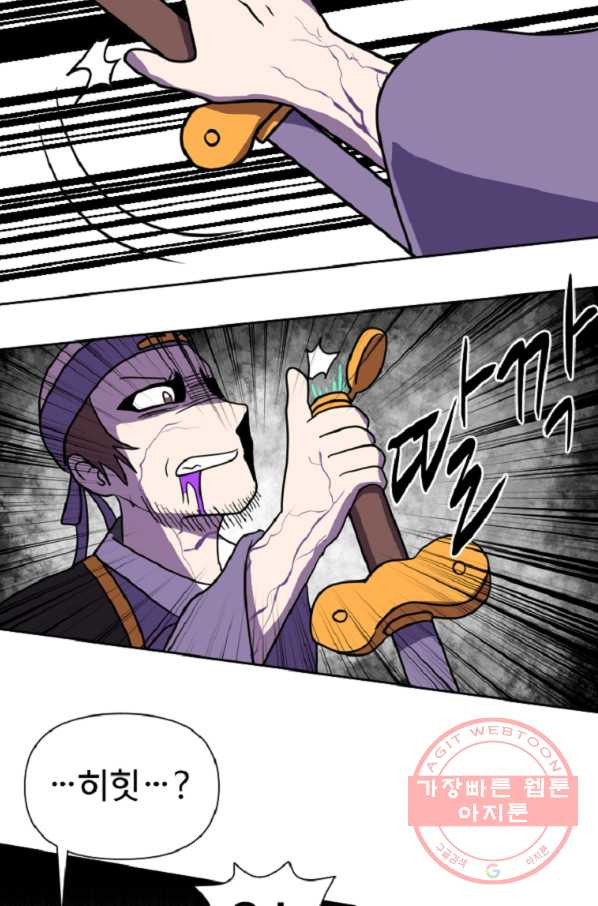 1644520659334p4h8xomssuq.jpeg