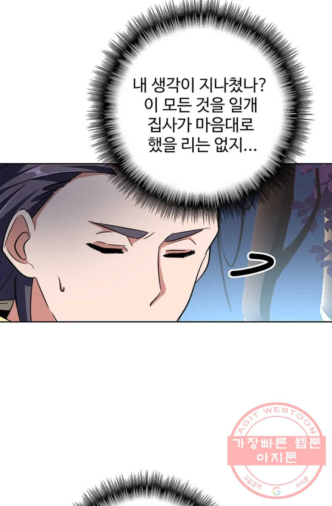1644611554356nnxgpiilcmn.jpeg