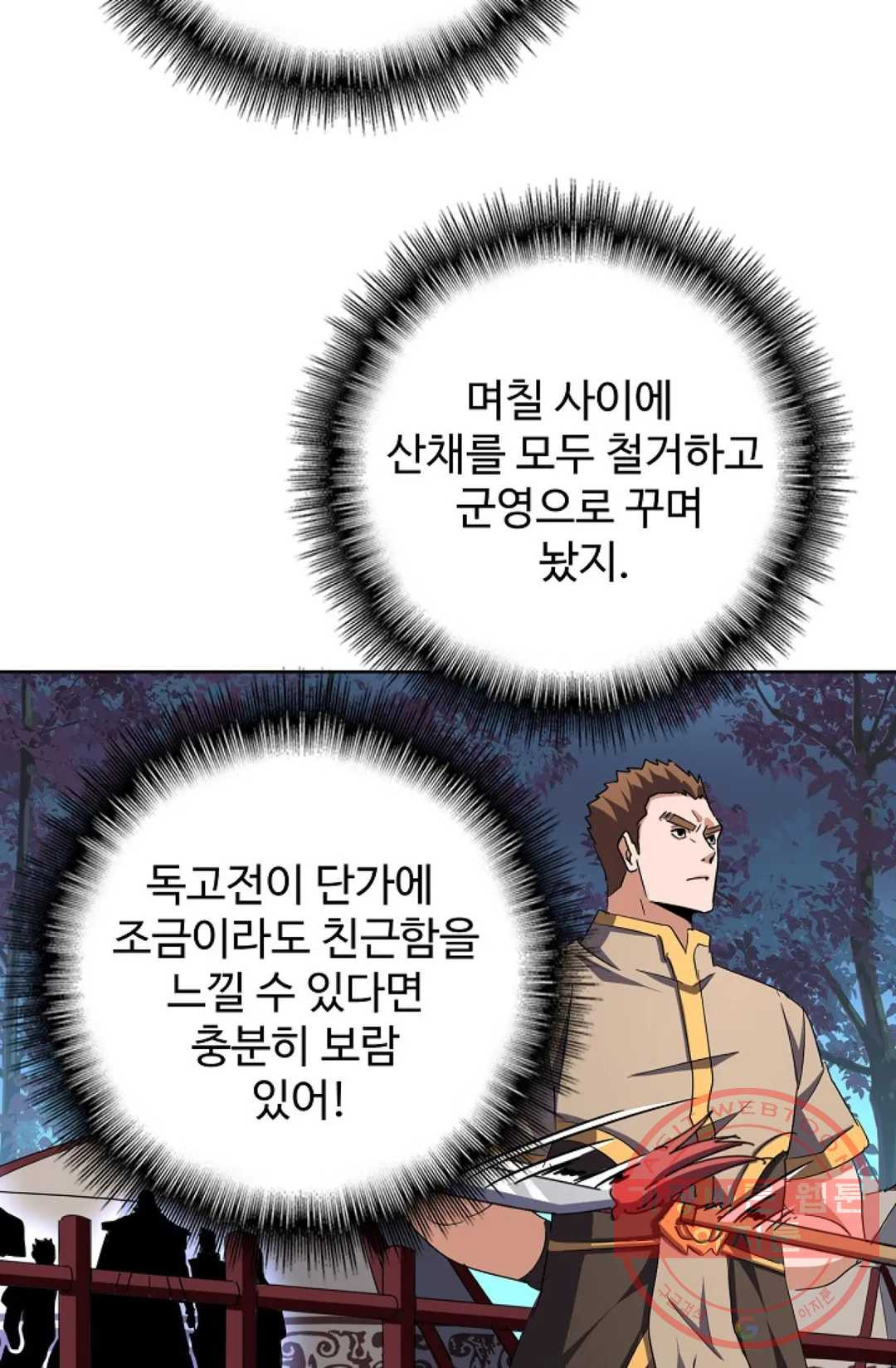 16446115599322iu3fjnns6o.jpeg