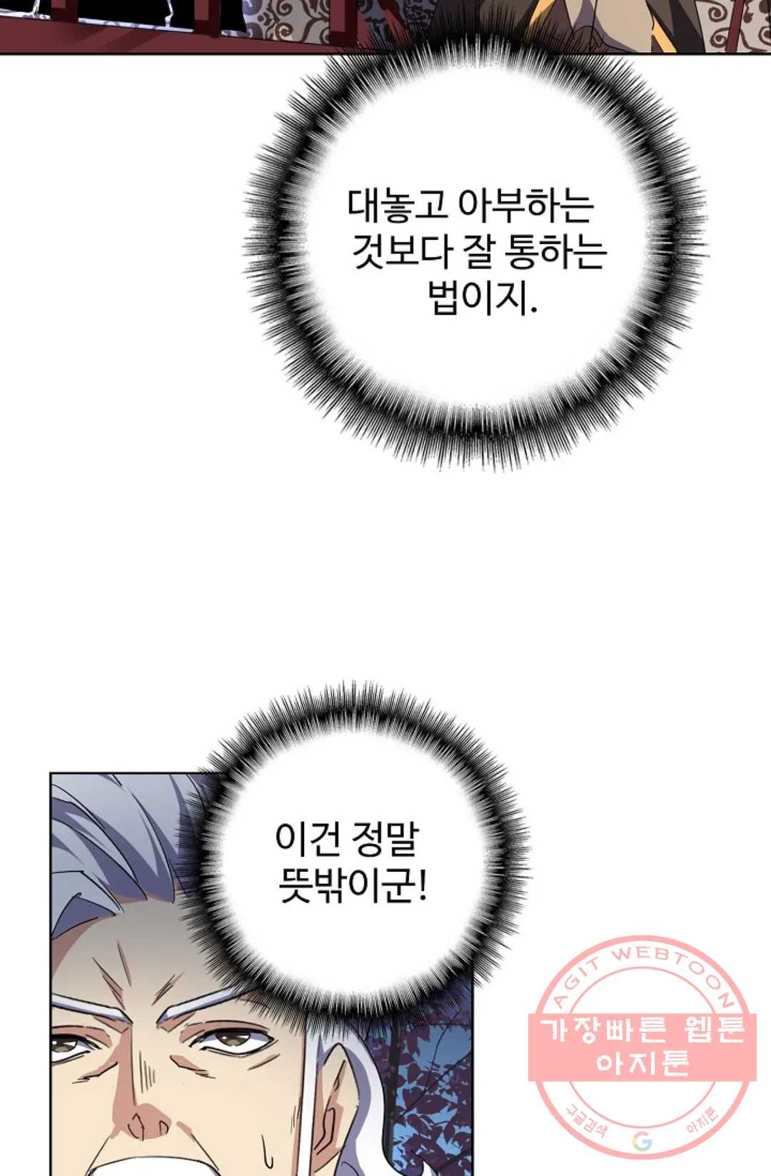 164461156003423ksrtm9n3d.jpeg