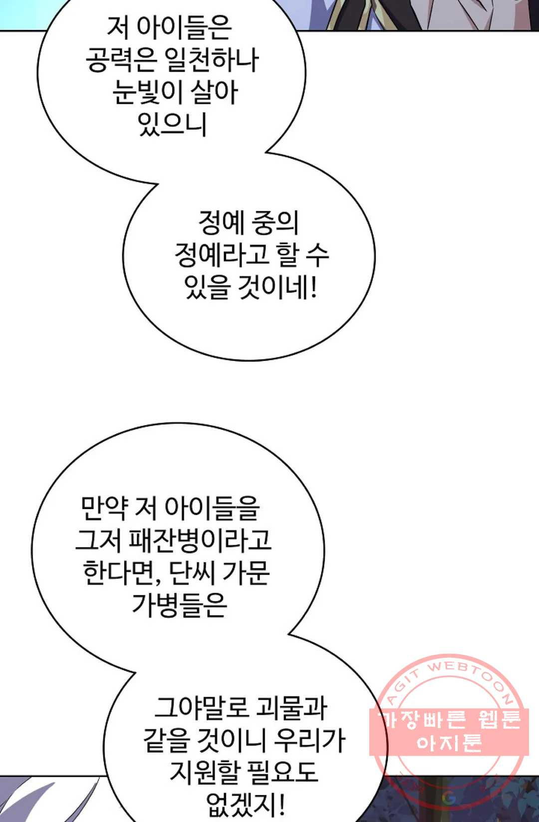 1644611564517cgao3hj2b7s.jpeg