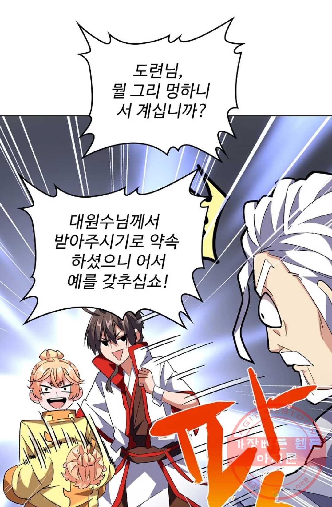 16446115746465mn4bpkh3cq.jpeg