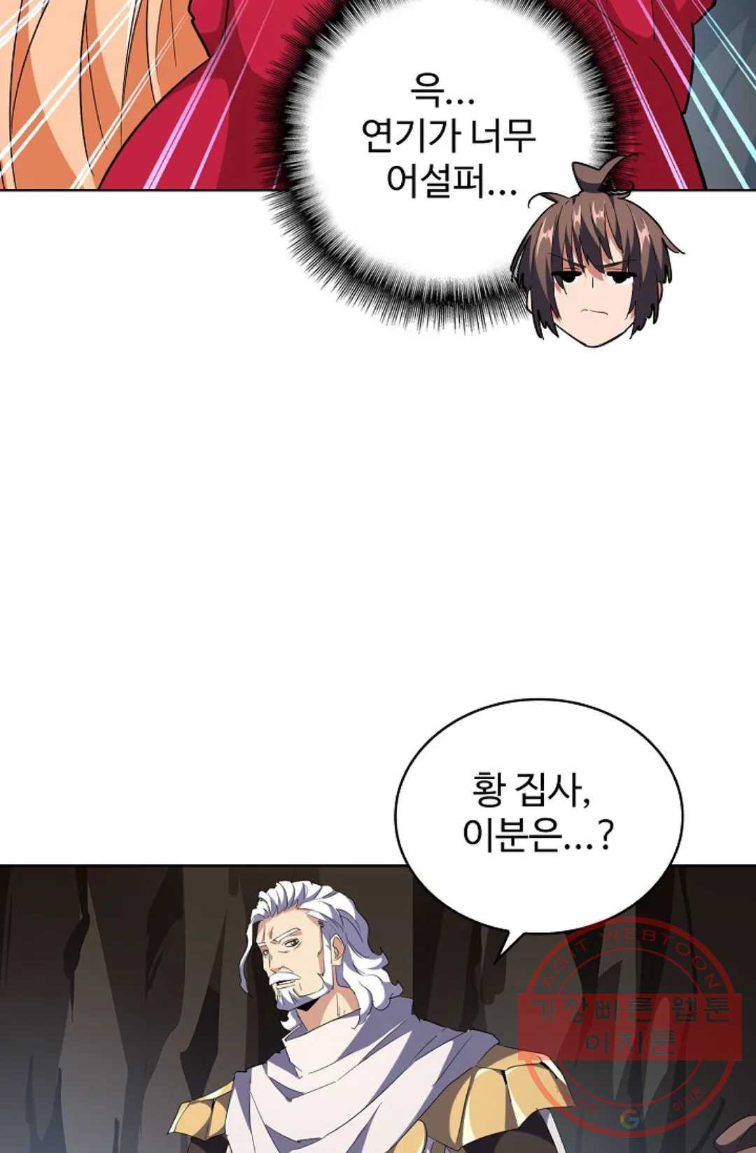 1644611575674avckocl2cs.jpeg