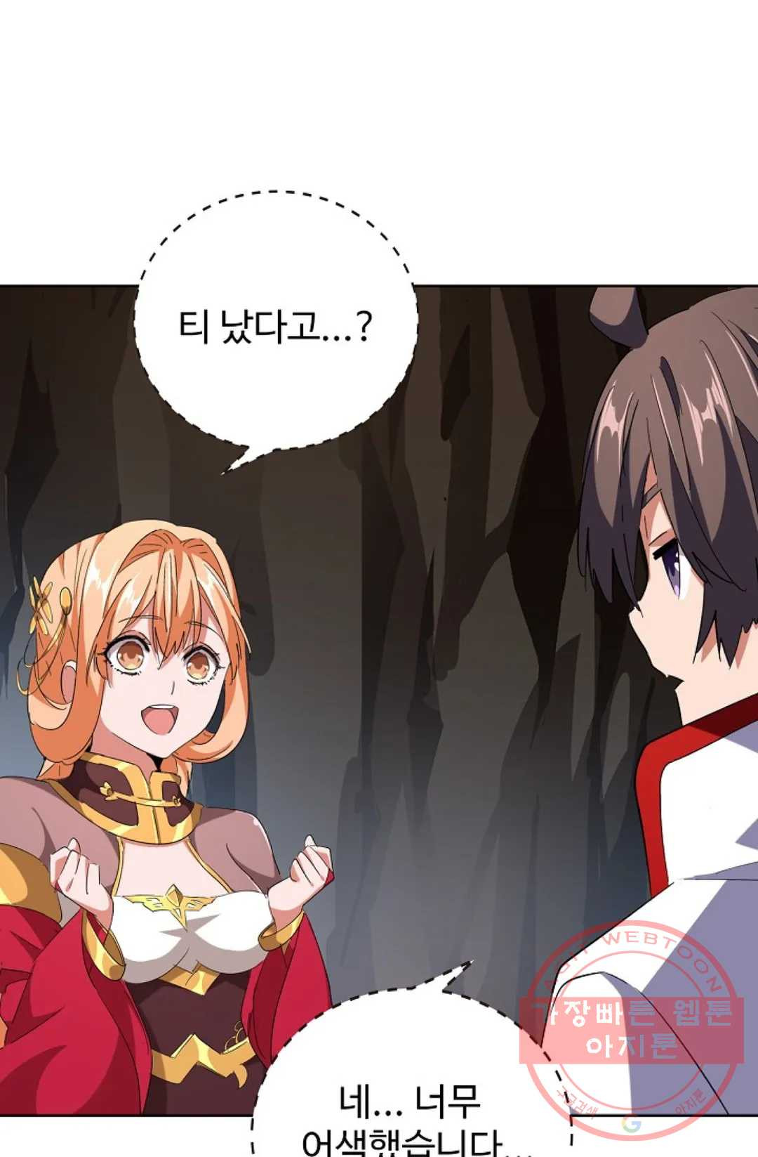 16446115760908wz2rew2rhc.jpeg
