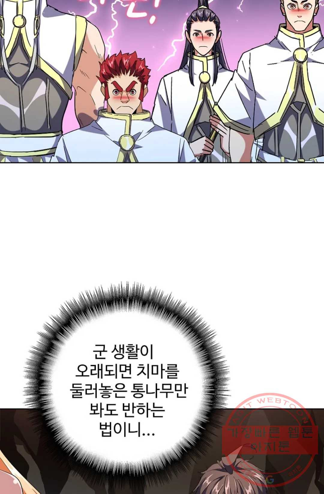 16446115769209gx6myen4fu.jpeg