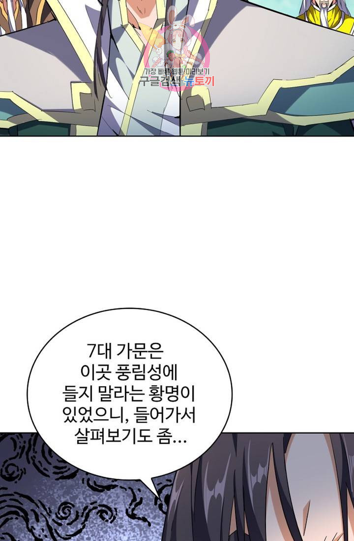 1644611678270orve53r2eq.jpeg