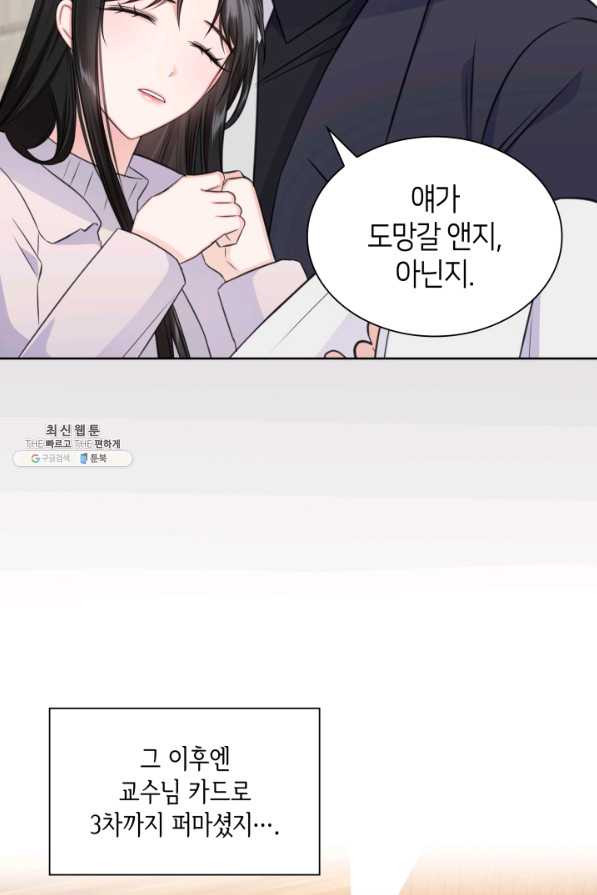 1644614527263nfkwnfg4j7.jpeg