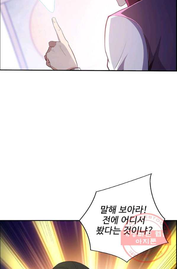 1644611871266moopqan0oek.jpeg