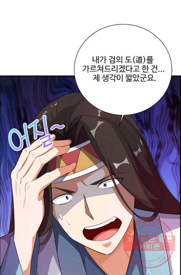 1644611874602mckv7mhpvm.jpeg